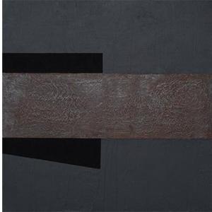 Da sein II (Triptychon), Mischtechnik. 3x 50 x 50 cm, 2008